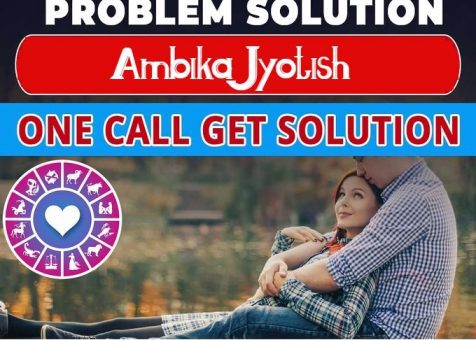 Love and Relationship Problem Solution